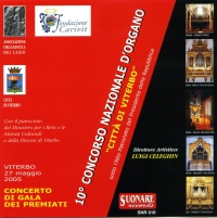 CD_ConcorsoVT